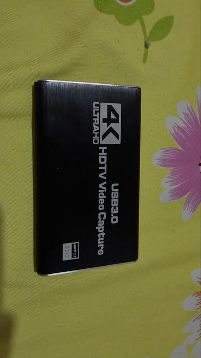 Карта захвата новая