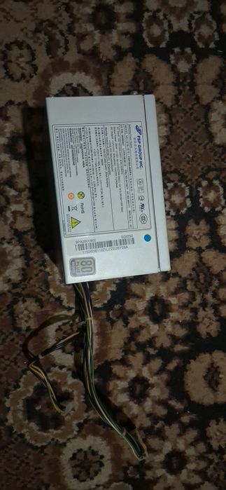 FSP FSP280-40EPA 280W 14 Pin Power Supply