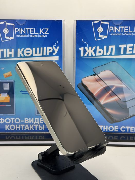 Iphone 15 pro max 256 gb Pintel.kz