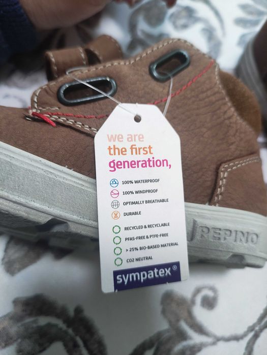 детски боти Пипино, Pepino 22 размер, естествена кожа