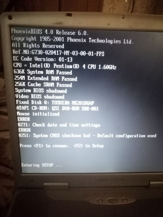 Ноутбук ноутбукк