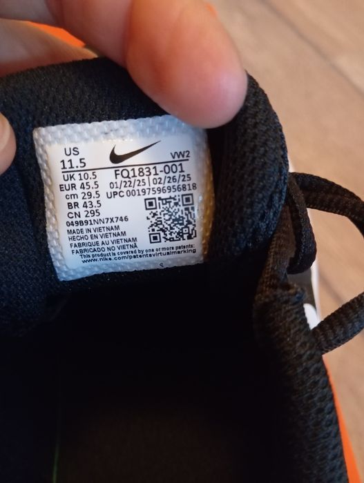 Мъжки маратонки Nike