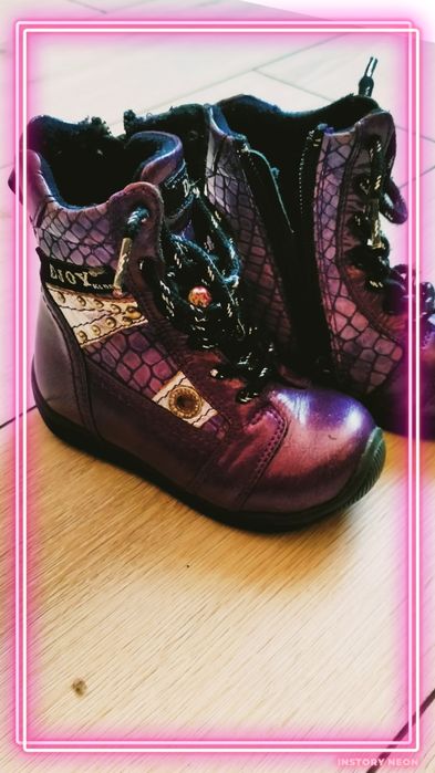 Ботинки детские демисезонные