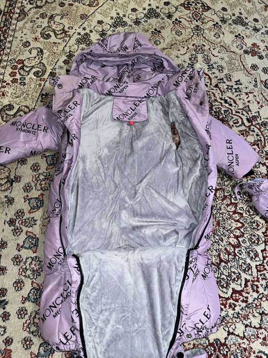 Детски комбинезон