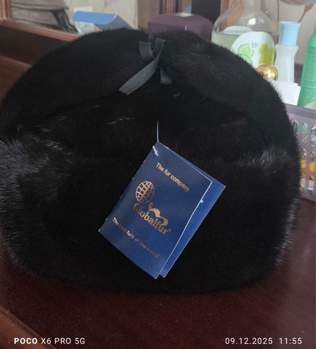 Мужская норковая шапка