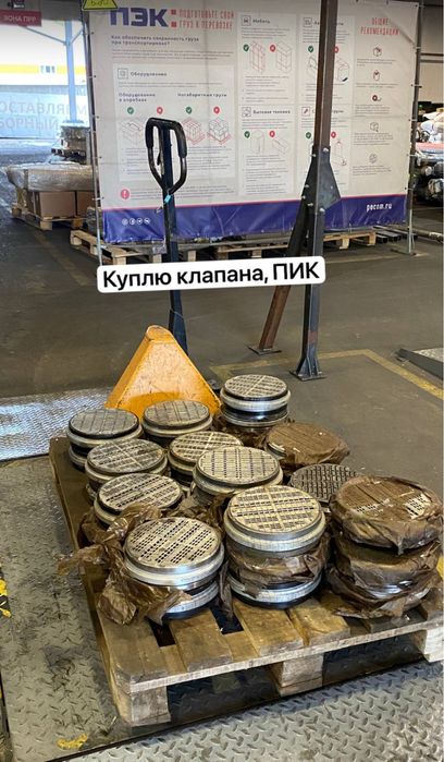 Спрос компрессров вп вм