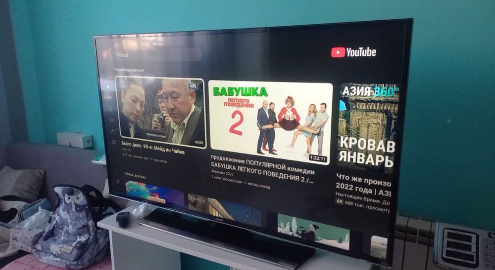 Samsung 106 см smart tv телевизор