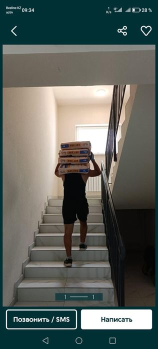 Грузчики  не дорого кидаю уголь уборка территории