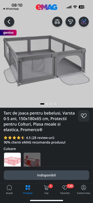 Vand tarc de joaca 150x180