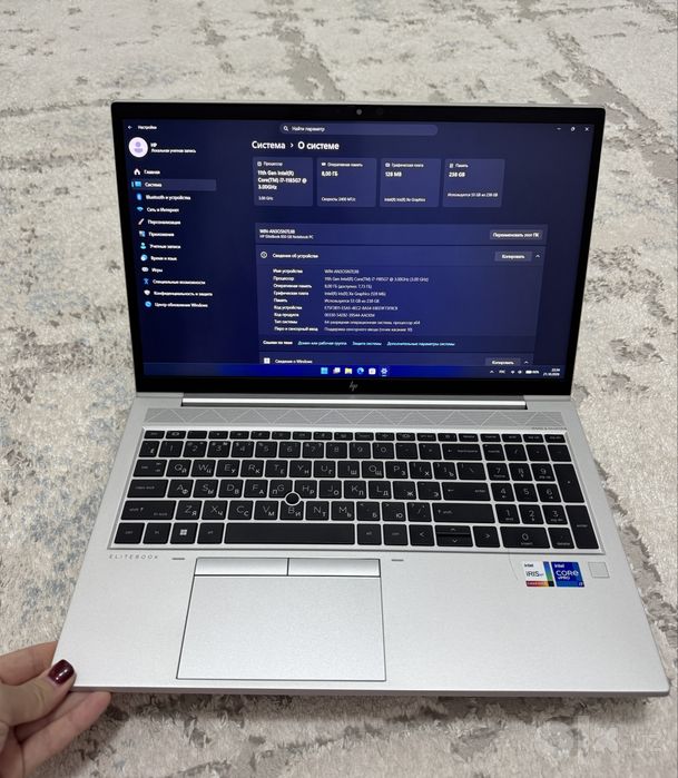 Продается ноутбут  HP EliteBook 850 G8