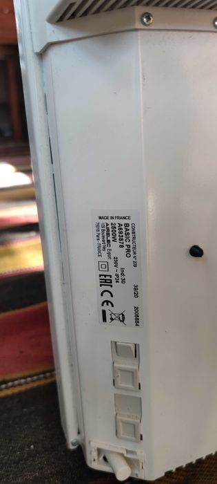 Мощен френски конвектор Airelec Basic Pro 2500W (КАТО НОВ)