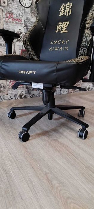 Компьютерное кресло DXRACER