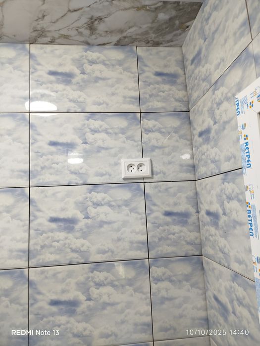 Електрик хизматлари.