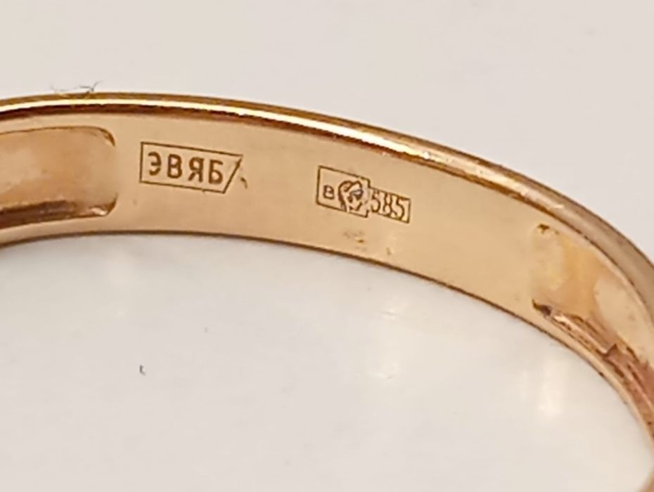 Руско злато. Пръстен