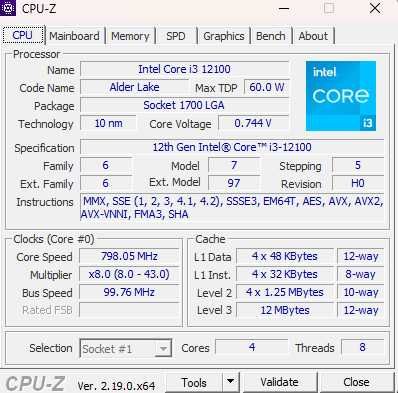 Компьютер Игровой
