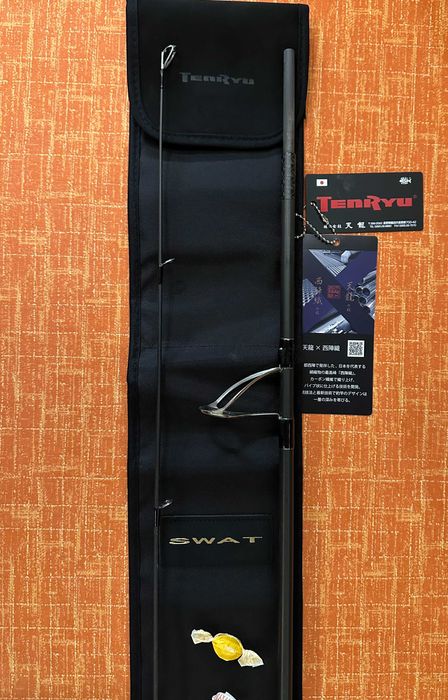 Спининг въдица TENRYU SWAT SW922S-M