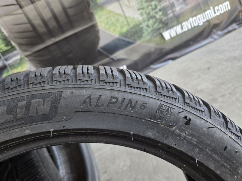 225/45/17 MICHELIN 4бр