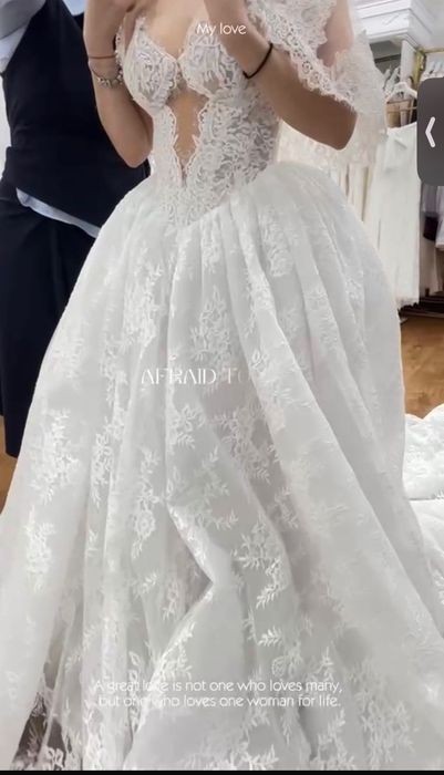 Rochie de mireasă
