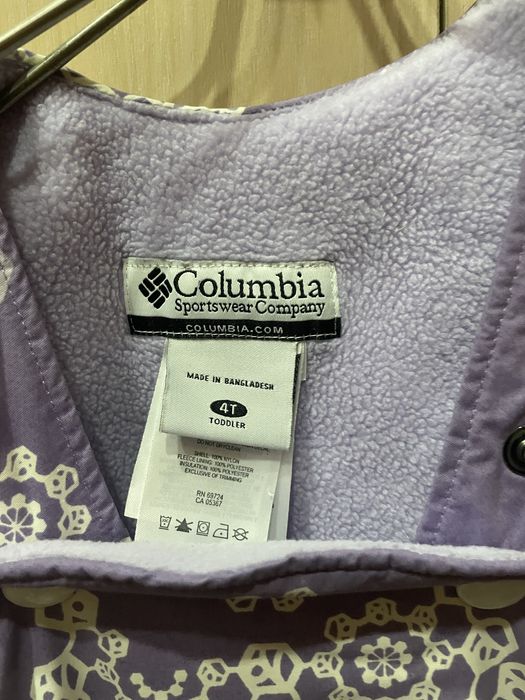 Зимний детский комбинезон