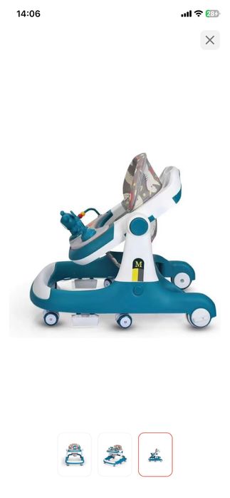 сатылады ұсталған