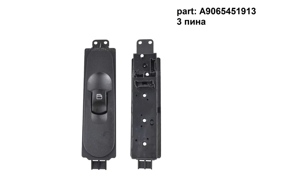 Панел бутони ел.стъкла Mercedes Sprinter W906, VW Crafter 2006-2017