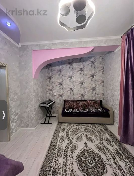 Уй сатылады , продам дом