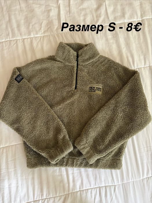 Неносени дамски дрехи