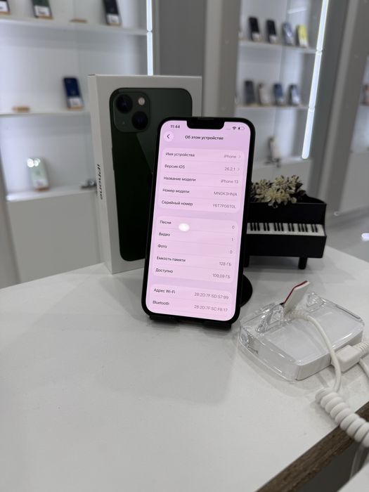 Iphone 13 Айфон 13