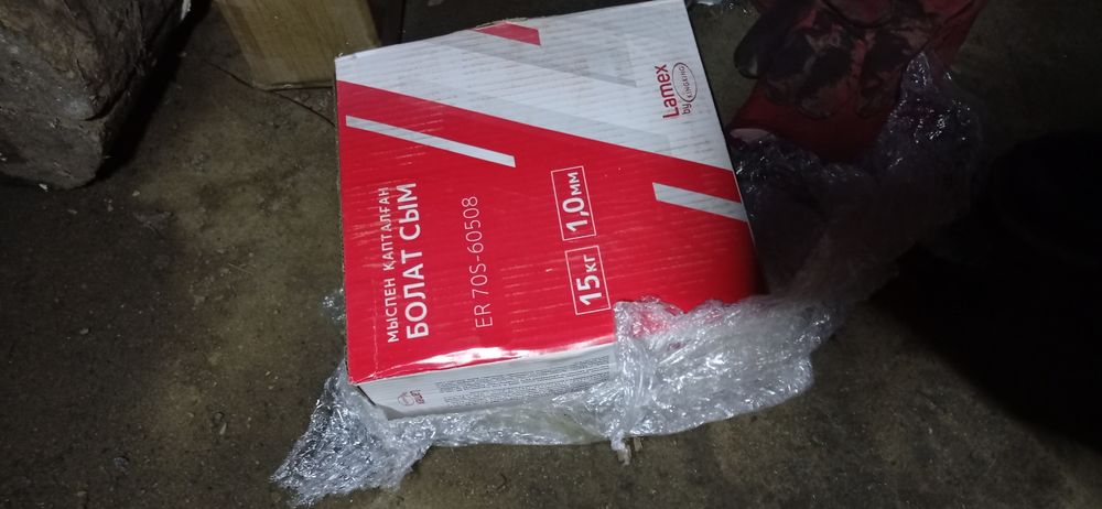 Проволка сварочная