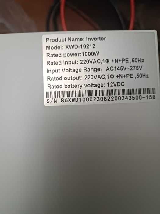 Invetor ups 1000 w для солнечная панель без аккумулятора батарея