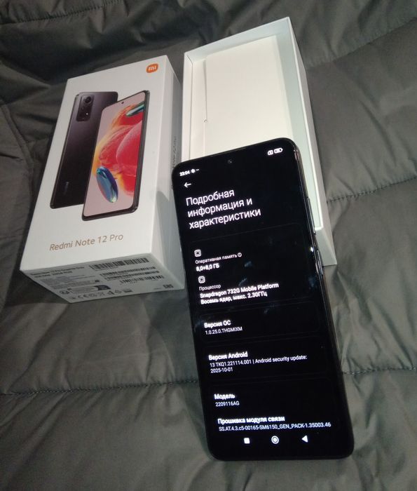 Note 12pro NFC 16+256+108MP камеры