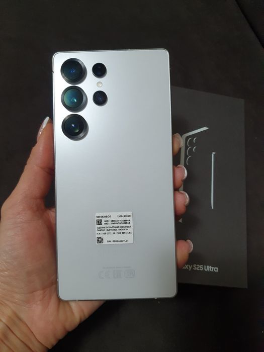 Samsung Galaxy S25 Ultra 256GB

Samsung G