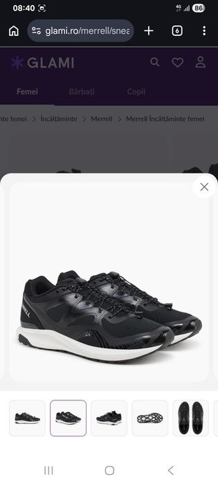 Merrel Skyquest Trek Black Noir