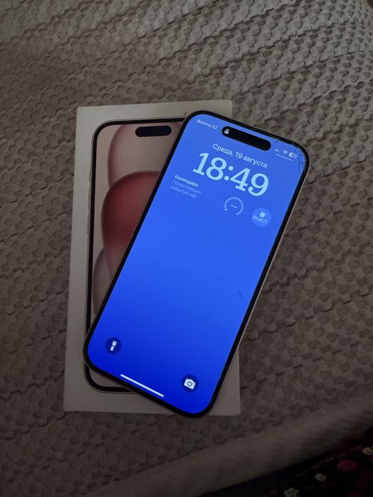 Iphone 15  память 128 g