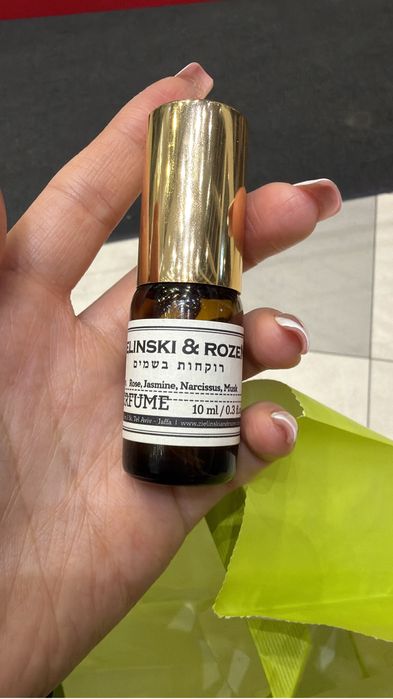 Парфюм Зелински Zelinski