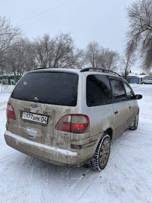 Ford Galaxy сатамын