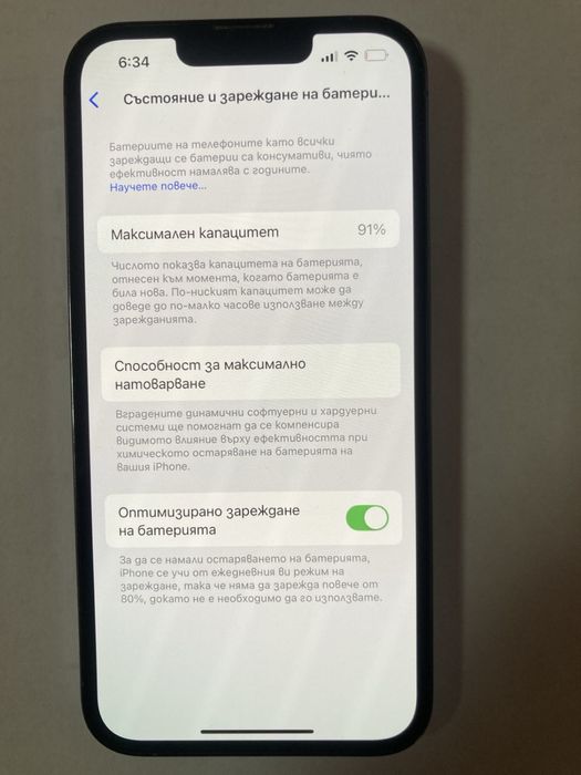 Iphone 13pro 256gb