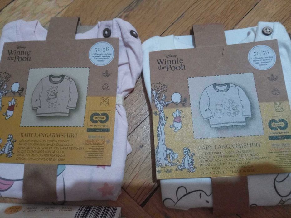 продавам НОВИ   детски дрехи