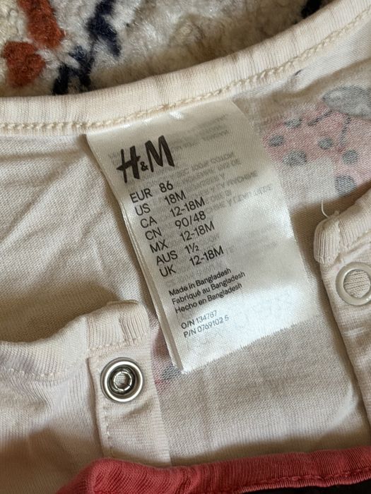 Комплект детских слипиков H&M