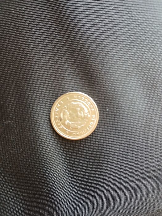 2 сотинки 1962 год