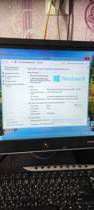 Продается комп (белой сборки) hp