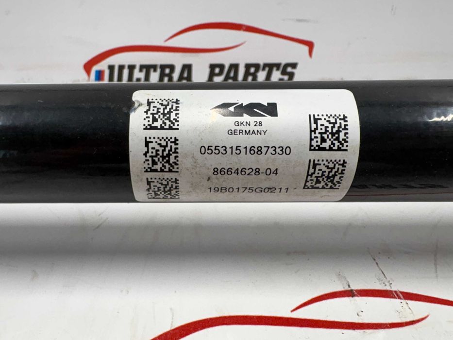 Оригинална Задна Дясна Полуоска За БМВ 5 Г30 Г31 С Двигател Б57 8664628 BMW 5er G30 G31 B57
