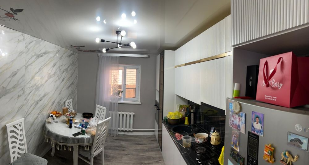 Жер уй сатылады.