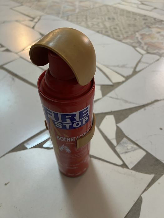 Огнетушитель