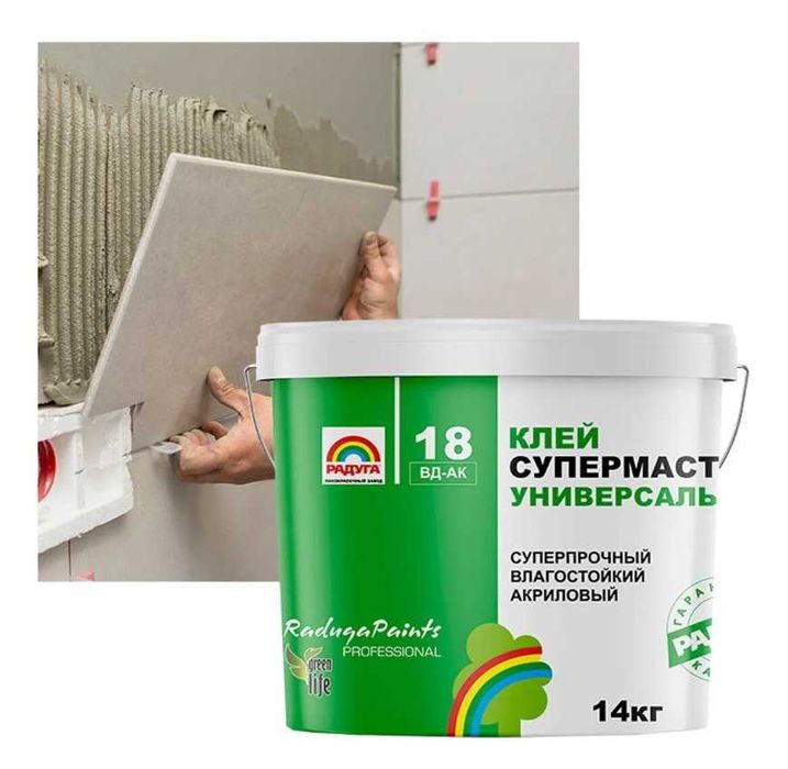 Стройматериалы Водоэмулсии, Краски ВДК, Эмульсия