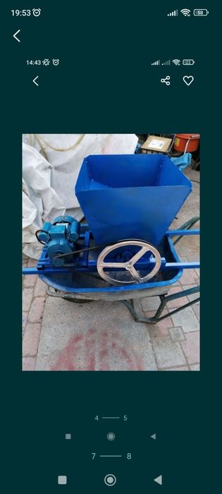 Tocator / daralau mere fructe