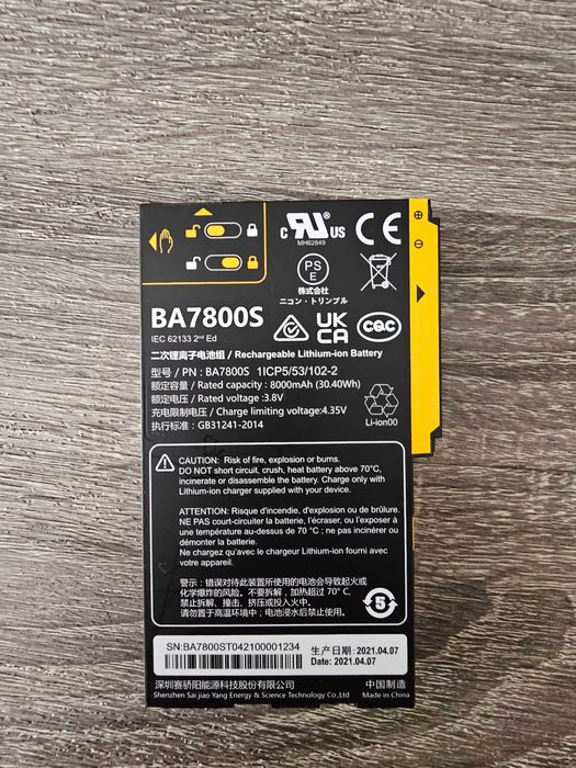 Acumulator original Trimble BA7800S 8000mAh