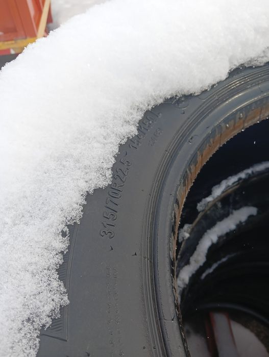 Балон фура и присеп