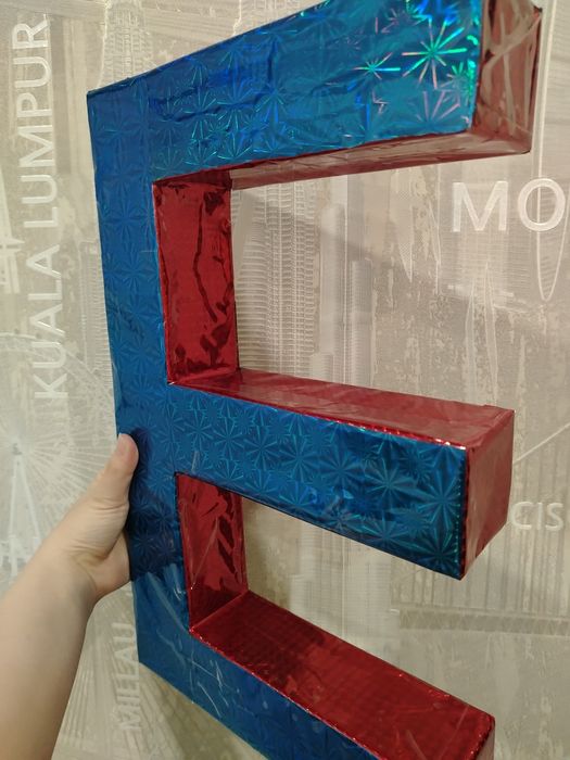 Продам 3д букву "