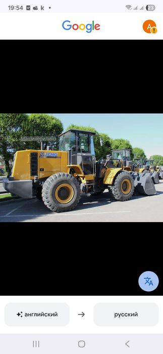 Услуги спецтехники